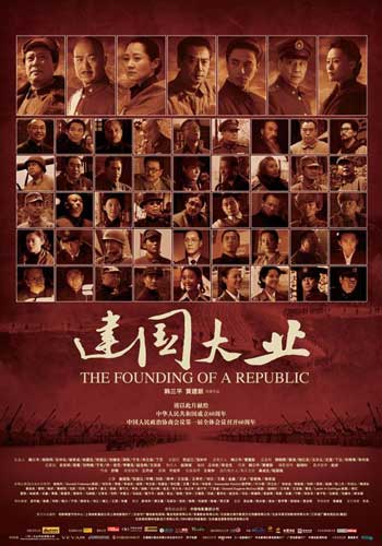仿制韩国外国语大学毕业证